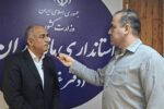 ۱۰۰ میلیارد تومان برای گازرسانی به ۵ روستای کجور اختصاص یافت