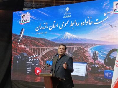 شکست طلسم ۴۷ ساله پسماند آمل با جذب ۱.۵ «همت» سرمایهگذاری