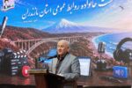 استاندار مازندران :  روابط‌عمومی‌ها، دیده‌بانِ صادقِ حکمرانی و افسرانِ جنگ روایت‌ها هستند/ فرماندار آمل: پروژه‌های ۲۵ ساله، ظلم به نظام و مردم است