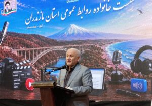 استاندار مازندران : روابطعمومیها، دیدهبانِ صادقِ حکمرانی و افسرانِ جنگ روایتها هستند/ فرماندار آمل: پروژههای ۲۵ ساله، ظلم به نظام و مردم است
