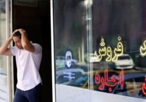 مستاجران بخوانند / سقف وام اجاره مسکن تغییر کرد