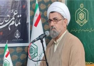 تمدید تسهیلات پرداخت پذیره موقوفات در استان مازندران به مدت دو سال