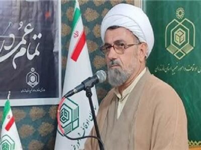 تمدید تسهیلات پرداخت پذیره موقوفات در استان مازندران به مدت دو سال