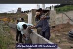 ببینید/ تازهترین تصاویر از عملیات احداث دهکده گردشگری هزارپیچ گرگان