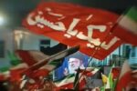 هفتاد و پنجمین اجتماع شبانه مردم بابلسر در سوگ رهبر شهید برگزار شد