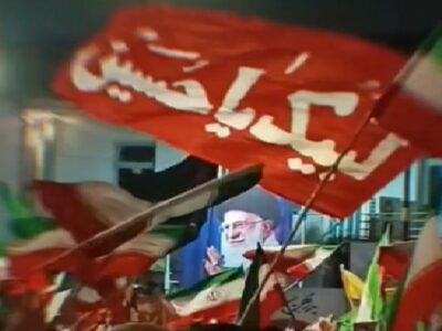 هفتاد و پنجمین اجتماع شبانه مردم بابلسر در سوگ رهبر شهید برگزار شد