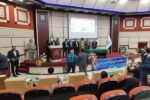 برگزاری همایش گرامیداشت روز جهانی ارتباطات و روابط عمومی در دانشگاه مازندران