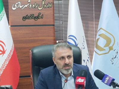 مژده به اصحاب رسانه مازندران ؛ تفاهمنامه تامین زمین و مسکن خبرنگاران کلید می خورد