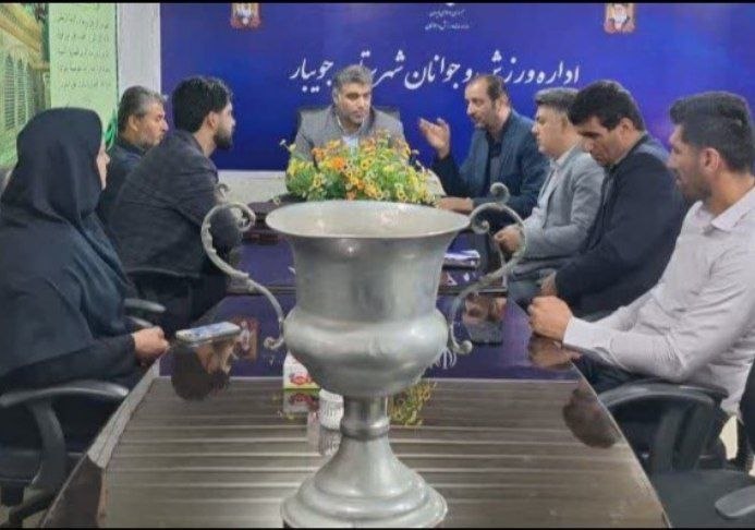 نقشه راه ورزش کارگری مازندران در «جویبار» ترسیم شد