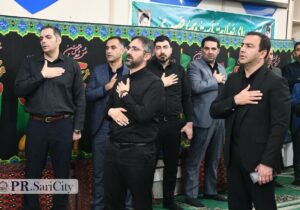 عمارت شهرداری ساری میزبان دومین آئین سوگواری ماه محرم