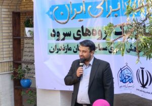 طنین «هوای تازه» در میعادگاه شهدای گمنام / از تاکید بر حکمرانی محلهمحور تا بیعت هنرمندانه بچههای مسجد با رهبر انقلاب