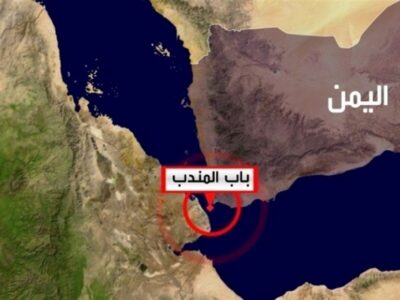اهمیت اقتصادی بابالمندب