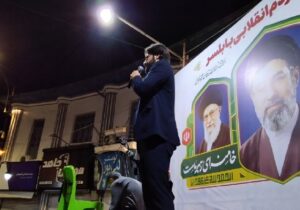 تبیین ابعاد جنگ شناختی، چالشهای فضای مجازی