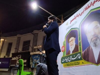 تبیین ابعاد جنگ شناختی، چالشهای فضای مجازی