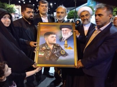   تجلیل از خانواده شهید گیلانی در نود و چهارمین اجتماع مردمی