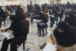 دانشگاه علوم و فنون مازندران؛ میزبان برگزاری آزمون سراسری کارشناسی‌ ارشد سال ۱۴۰۵