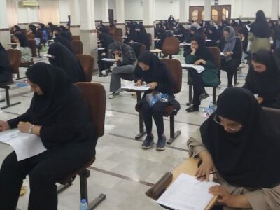 دانشگاه علوم و فنون مازندران؛ میزبان برگزاری آزمون سراسری کارشناسی‌ ارشد سال ۱۴۰۵