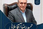 پیام تبریک حمیدرضا آقاملائی رئیس شورای اسلامی شهرستان گرگان بهمناسبت روز خبرنگار