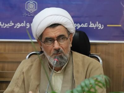 مازندران، رتبه نخست کشور در تعداد رقبات موقوفات