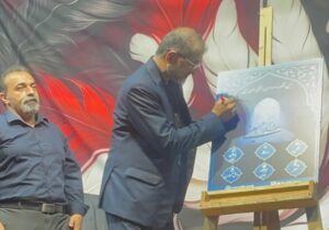 رونمایی از پوستر نهمین اشکواره سراسری فرهنگی‌هنری حسینی