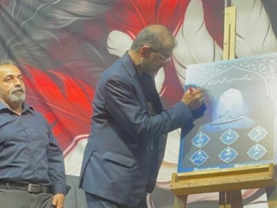 رونمایی از پوستر نهمین اشکواره سراسری فرهنگی‌هنری حسینی
