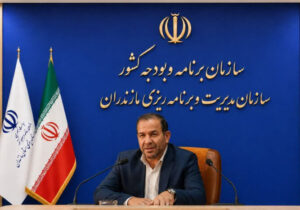 رئیس سازمان مدیریت و برنامه‌ریزی مازندران: توسعه استان نیازمند الگوی بومی است
