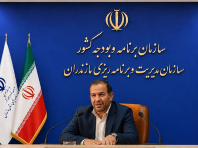 رئیس سازمان مدیریت و برنامه‌ریزی مازندران: توسعه استان نیازمند الگوی بومی است