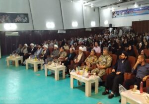 قرآن کریم  یکی از مهم‌ترین سرچشمه‌های هدایت، بصیرت و استقامت  است