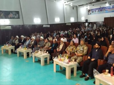 قرآن کریم  یکی از مهم‌ترین سرچشمه‌های هدایت، بصیرت و استقامت  است