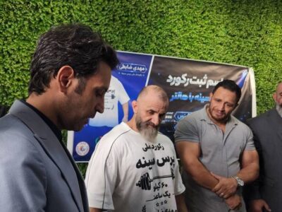 مهدی ضابطی قهرمان پرس سینه کشور در گفت وگو با گزارشگر