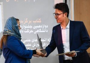 میترا شیرانلی نخبه و نابغه رمان