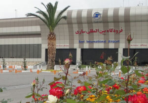 بازسازی فرودگاه شهدای ساری به ۶۰ درصد پیشرفت رسید