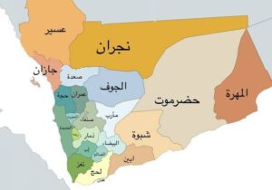 یمن در کانون تغییرات ژئوپلیتیکی خاورمیانه