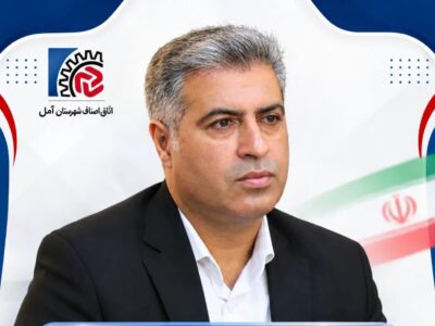 جابر حسینزاده سرپرست جدید اداره صنعت، معدن و تجارت شهرستان نور شد