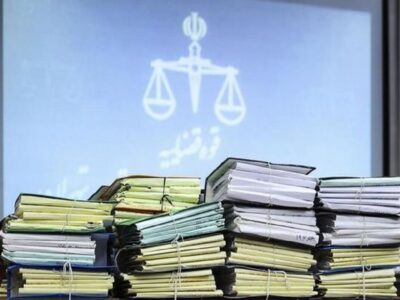 مدیرکل تعزیرات حکومتی: جریمه تخلفات اقتصادی در مازندران تا ۵ برابر افزایش یافت