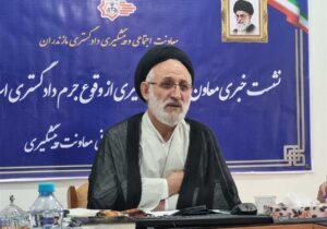 راه‌اندازی سامانه ثبت الکترونیک پیش‌فروش ساختمان در شهرداری‌های مازندران