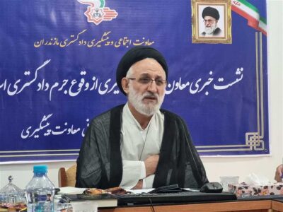 راه‌اندازی سامانه ثبت الکترونیک پیش‌فروش ساختمان در شهرداری‌های مازندران